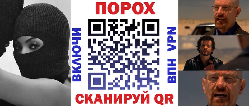 что такое наркотик Зверево АМФ Premium