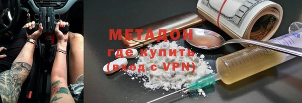трава Алзамай