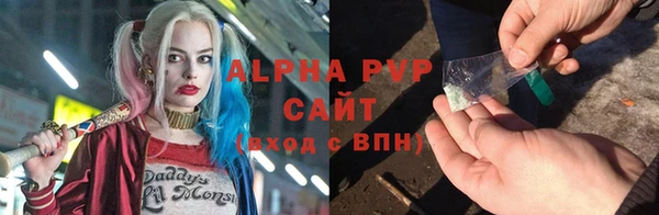 MDMA Сафоново