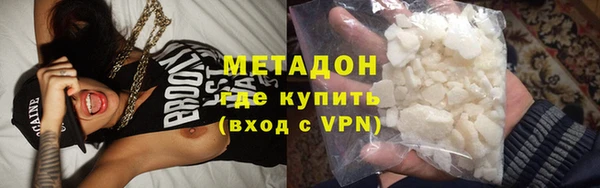 круглые Абинск