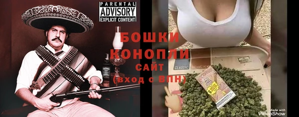 дистиллят марихуана Сатка